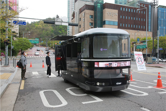 A self-driving vehicle expected to operate in Mapo District from October. [SEOUL METROPOLITAN GOVERNMENT]