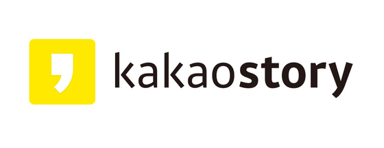 Logo of KakaoStory [SCREEN CAPTURE]
