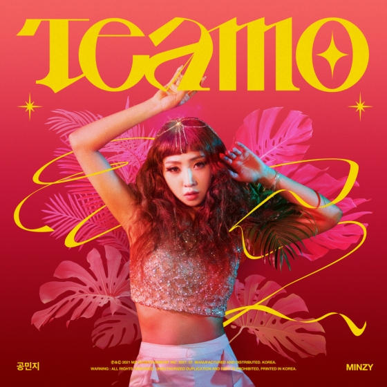 Cover image of her single ″Taemo.″ [MZ ENTERTAINMENT]