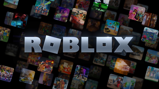 Roblox logo [ROBLOX]
