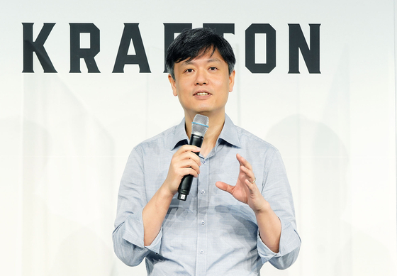 Chang Byung-gyu, the Chairman of Krafton, sits down for an online press conference on Monday prior to the company's IPO scheduled for Aug. 10. [KRAFTON]