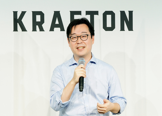 Bae Dong-keun, the CFO of Krafton, sits down for an online press conference on Monday prior to the company's IPO scheduled for Aug. 10. [KRAFTON]