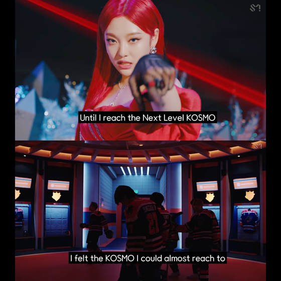 Kosmo — a transcendent space that no one has reached before — is mentioned in aespa’s “Next Level,” top, and NCT U’s “90’s Love,” above. [SCREEN CAPTURE]