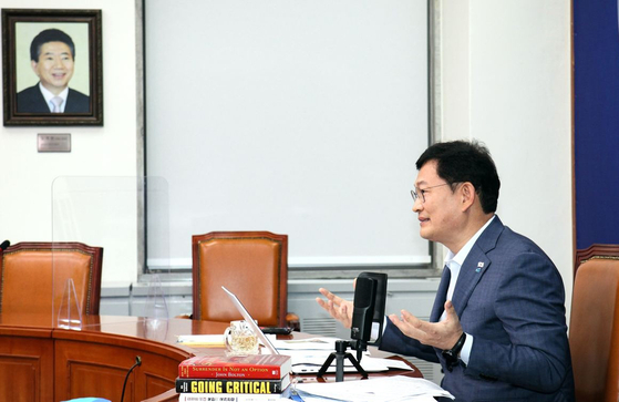 Song Young-gil, chairman of the ruling Democratic Party (DP), speaks at a virtual session of the Aspen Security Forum on Tuesday. [DEMOCRATIC PARTY]