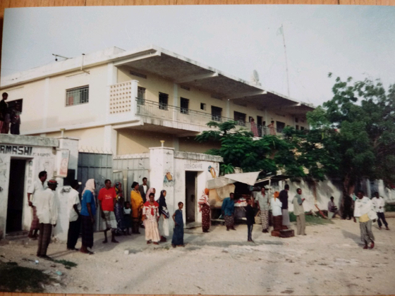A photo taken by Kang during his posting to Somalia from 1988 to 1991 shows a local market. [KANG SHIN-SUNG]
