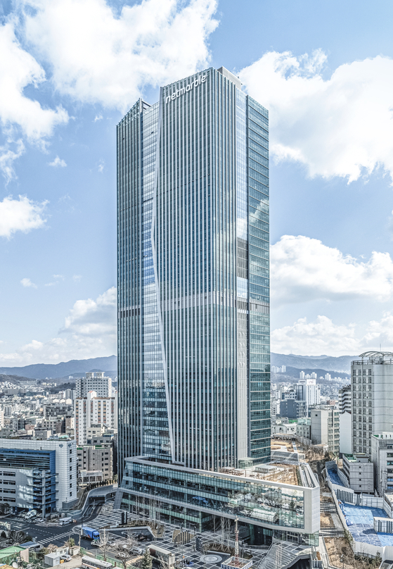 Netmarble's new headquarters in Guro, southern Seoul [NETMARBLE]