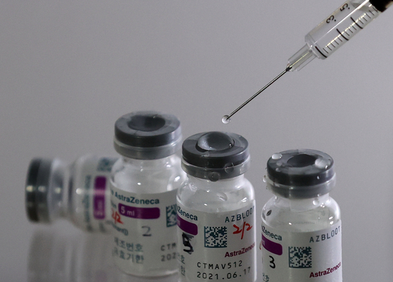 AstraZeneca vaccine vials [YONHAP]