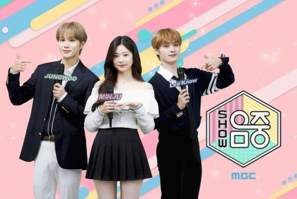 Jungwoo of NCT, left, and Lee Know of Stray Kids, right, to join MBC's music program ″Show! Music Core″ as hosts, [MBC]