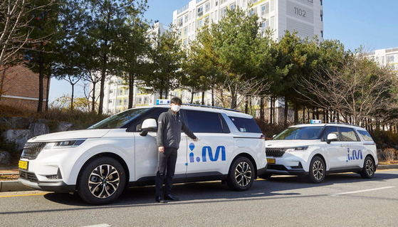 Jin Mobility's i.M van-hailing service [YONHAP]