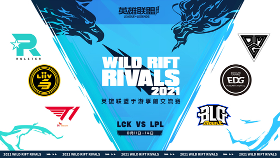 Although all games will be played remotely due to Covid-19, China is still the host country of this year's Wild Rift Rivals. [TENCENT]