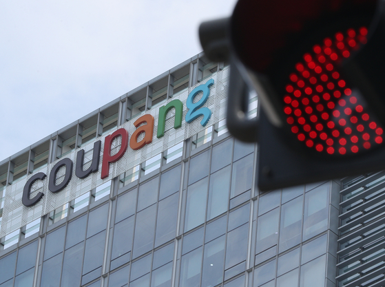 Coupang’s office in Songpa District, southern Seoul, on June 20. [NEWS1]