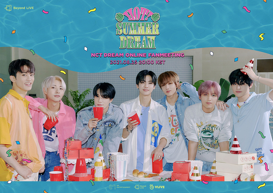 The teaser poster for NCT Dream's fan meet, ″Hot! Summer Dream″ [SM ENTERTAINMENT]