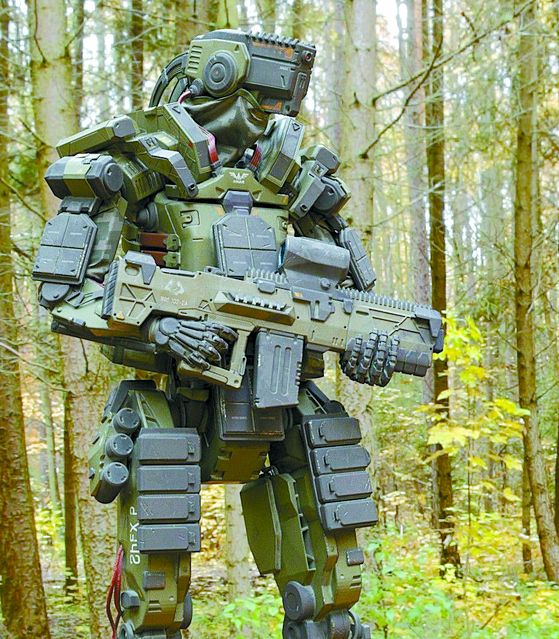 A combat robot.