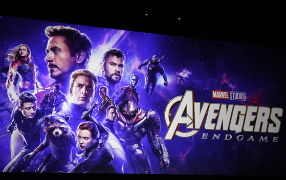 Artwork for the Marvel film ″Avengers: Endgame″ appears on stage during the Walt Disney Studios Motion Pictures presentation at CinemaCon, the official convention of the National Association of Theatre Owners (NATO) on April 3, 2019, in Las Vegas. [AP/YONHAP]