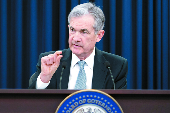  U.S. Federal Reserve Board Chairman Jerome Powell announces a plan to raise the benchmark rate by a quarter of a percentage point in March 2018. [EPA/YONHAP]