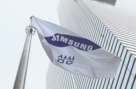 Samsung flag [NEWS1]