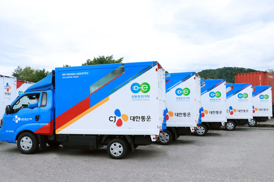 CJ Logistics’ electric vehicles [CJ LOGISTICS]