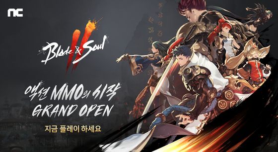 NCSoft's new multi-platform Blade & Soul 2 started its service on Aug. 26. [NCSOFT]