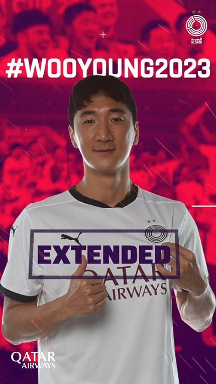 Jung Woo-young is contracted with Al Sadd Sports Club until 2023. [AL SADD SPORTS CLUB]