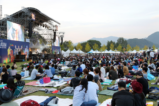 Jarasum Jazz Festival kicks off this year on Oct. 9 for three days at Jara Island in Gapyeong, Gyeonggi. [YONHAP]