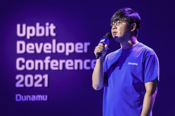 Dunamu Chairman Song Chi-hyung delivers opening remarks during the Upbit Developer Conference 2021, a two-day conference held online that started Wednesday. Dunamu operates Upbit, Korea's largest cryptocurrency exchange by trading volume. [DUNAMU]