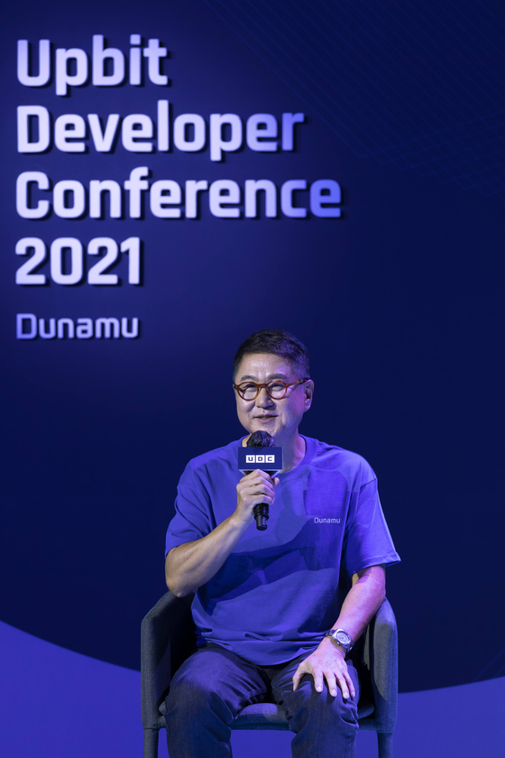 Dunamu CEO Lee Sirgoo speaks during the Upbit Developer Conference that ended Thursday. [DUNAMU]