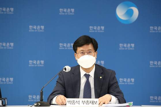 Bank of Korea Deputy Governor Park Jong-seok speaks during an online press briefing held Thursday. [BANK OF KOREA]