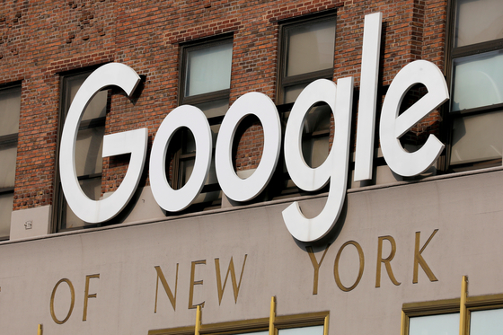 A logo is seen on the New York Google offices on July 29, 2021. [REUTERS/YONHAP]
