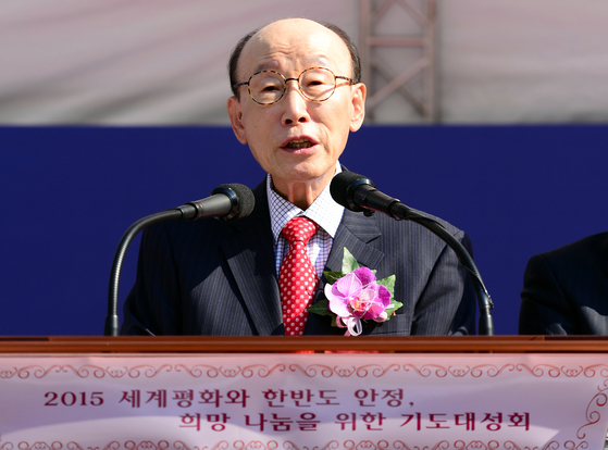 Rev. Cho Yong-gi [NEWS1]