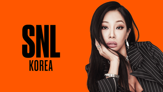 Singer Jessi will host the third episode of the ″SNL Korea″ reboot. [COUPANG PLAY]