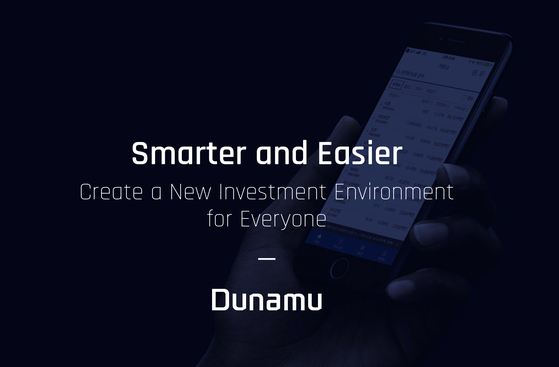 A screen capture of Dunamu's online homepage [SCREEN CAPTURE]