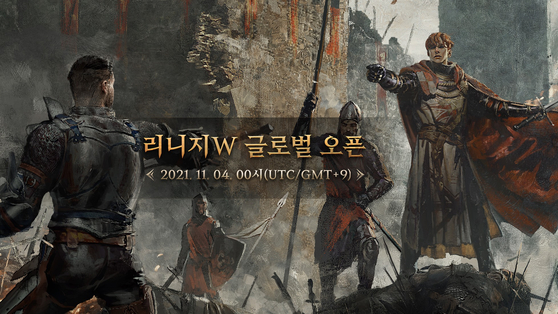 Lineage W will drop on Nov. 3 at midnight, NCSoft said on Thursday. [NCSOFT]