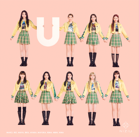 One of the teaser photos for NiziU's first full-length album, ″U″ [JYP ENTERTAINMENT]