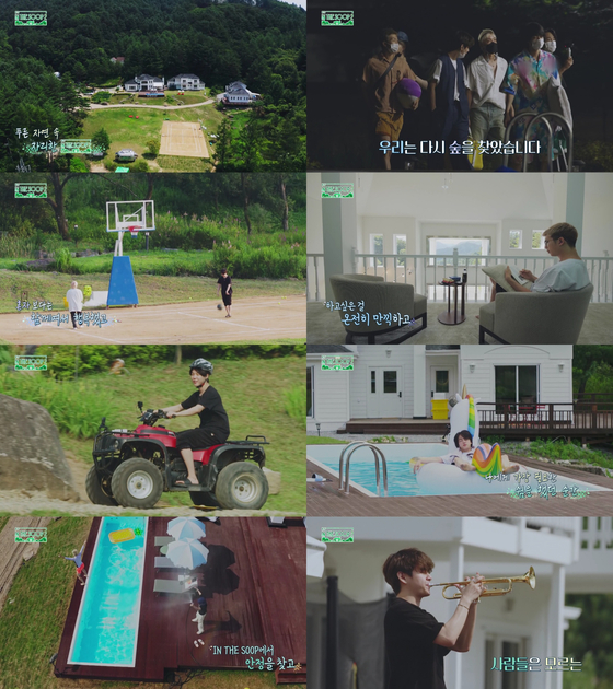 More scenes from ″In the SOOP BTS ver. Season 2″ were shown in a second teaser video. [ILGAN SPORTS]