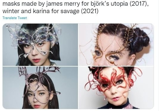 A post on social media pointed out that decorative metallic masks worn by aespa members in teasers for "Savage" look similar to works by British visual artist James Merry. [SCREEN CAPTURE]