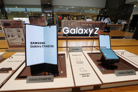 The Samsung Electronics Galaxy Z Fold 2 and Galaxy Z Flip 5G, predecessors of the newest third-generation foldables. [NEWS1]