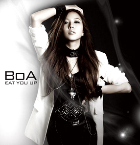 “Eat You Up” (2008) was one of singer BoA’s English-lyric songs aimed for the U.S. market. [SM ENTERTAINMENT]