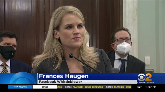 Facebook whistleblower Frances Haugen testifies in Congress. [CBS NEWS]