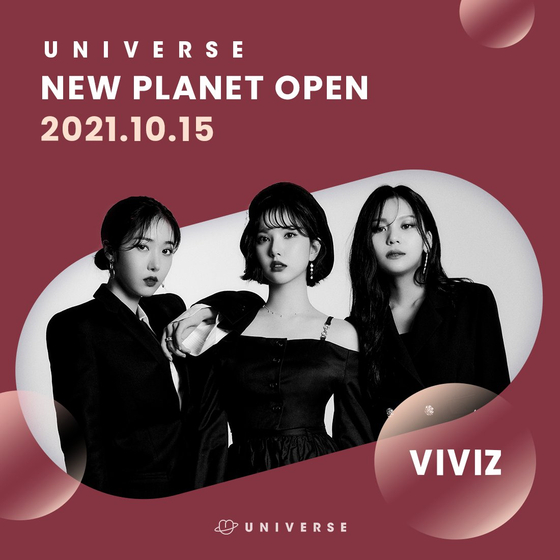 Viviz joined Universe. [UNIVERSE]