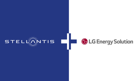 Logos of Stellantis and LG Energy Solution [LG ENERGY SOLUTION]