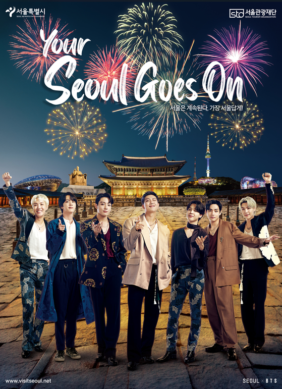 A poster features K-pop boy band BTS as they promote Seoul Tourism Organization's global campaign ″Your Seoul Goes On″ [SEOUL TOURISM ORGANIZATION]