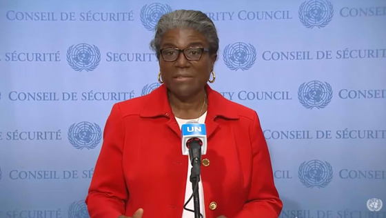 U.S. Ambassador to the United Nations Linda Thomas-Greenfield speaks about North Korea ahead of a meeting of the UN Security Council in New York Wednesday. [UNITED NATIONS SCREEN CAPTURE]