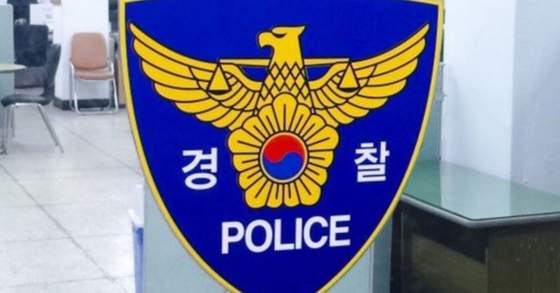 Korea Police Emblem [NEWS1]