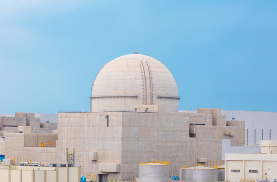 The unit 1 reactor of the Barakah nuclear power plant in Al Dhafra, United Arab Emirates. [YONHAP]