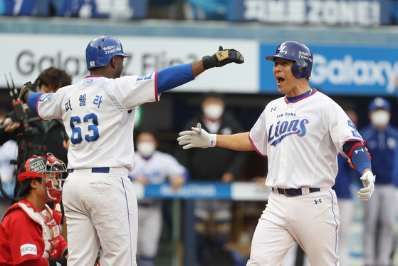 Here's Why The Korean Baseball Team Samsung Lions And Fans Call