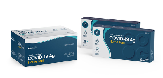 The DiaTrust Covid-19 home test kit, which was codeveloped by Celltrion and Humasis [CELLTRION] 