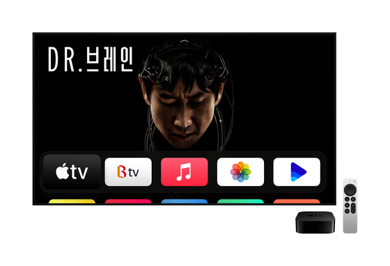A screen grab of "Dr. Brain," the first Korean-language Apple TV+ original. SK Broadband's B tv is also available to subscribers. [SK BROADBAND] 