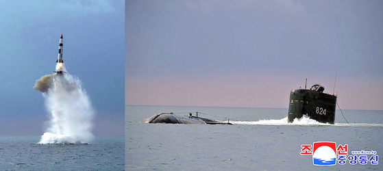 A new type of submarine-launched ballistic missile (SLBM), left, is test-fired from a submarine, right, Tuesday, reported North Korea's state-run media Wednesday. [RODONG SINMUN]