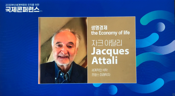 Jacques Attali, renowned French economist. [SCREEN CAPTURE]