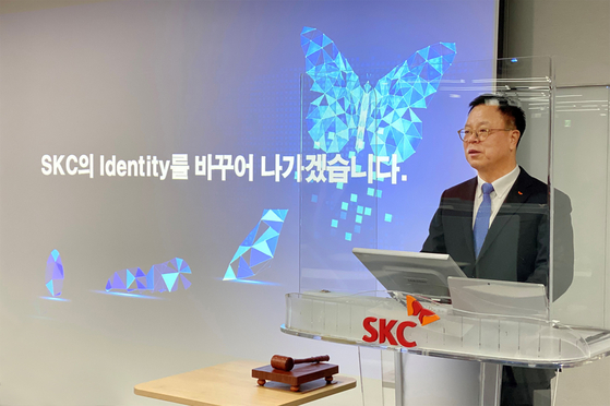 SKC CEO Lee Wan-jae [SKC]